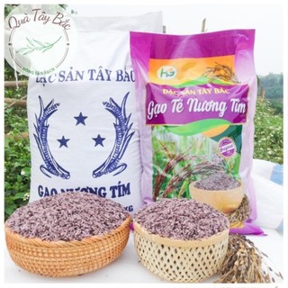  5kg Gạo tẻ Nương Tím Gạo tẻ mèo Đặc Sản Tây Bắc 