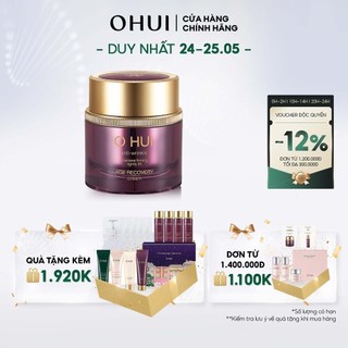 Kem dưỡng collagen tăng cường đàn hồi da OHUI Age Recovery Cream 50ml