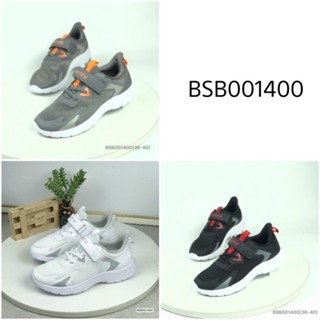 Giày thể thao học sinh size 36-40 - Bata sneakers bé trai quai dán pha lưới đế siêu nhẹ BSB001400