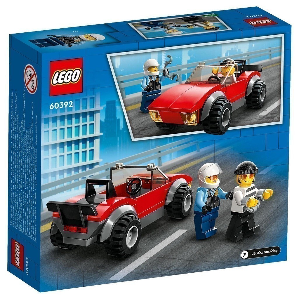 LEGO City 60392 Mô Tô Cảnh Sát Truy Đuổi Tội Phạm (59 Chi Tiết)