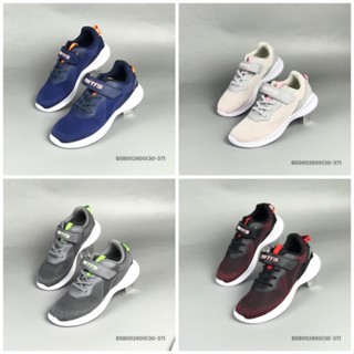 Giày thể thao trẻ em size 30-37 - Bata sneakers học sinh bé trai và bé gái quai dán đế siêu nhẹ BSB002600 - BSG002600