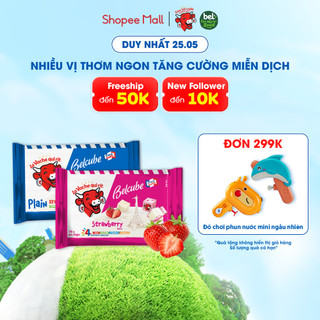 Combo Phô mai vuông Belcube vị sữa 15C và Dâu