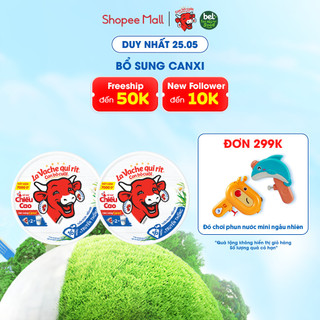 Combo 2 Phô mai con bò cười 16 miếng 224G