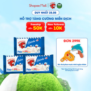 Combo 3 Phô mai vuông Belcube vị sữa 15C 78Gx15