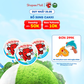 Combo 3 Phô Mai Con Bò Cười 8 miếng Light120g (ít béo)