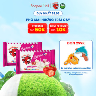 Combo 2 Phô mai vuông Belcube ngọt vị Dâu 78G x 15C