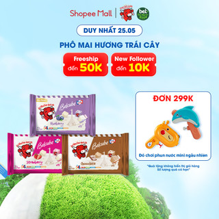 Combo 3 Phô mai vuông Belcube 15C bao gồm 1 vị Dâu + 1 vị Việt Quất + 1 vị Socola