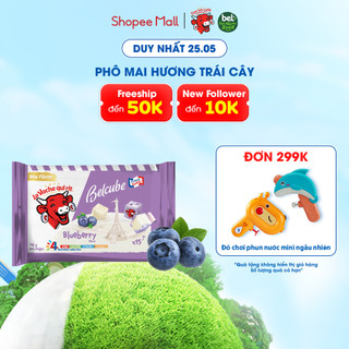 Phô Mai Vuông Belcube Vị Việt Quất (15 Viên) - Hỗ Trợ Hệ Miễn Dịch