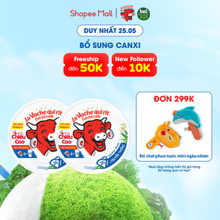 Combo 2 Hộp Phô mai Con Bò Cười Bổ Sung Canxi 24 miếng 336g