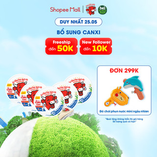 Combo 5 Phô mai con bò cười 16 miếng 224G
