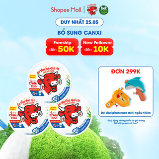 Combo 3 Phô mai con bò cười 16 miếng 224G