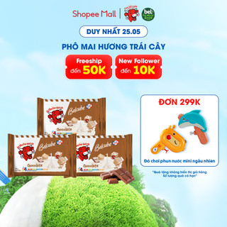 Combo 3 Phô mai vuông Belcube ngọt vị Socola 78Gx15C