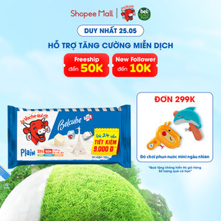 Phô mai vuông Belcube vị sữa - 24c (125G)