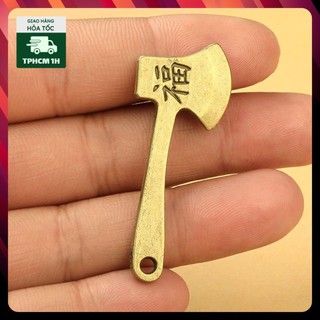 Tượng Đồng Thau Hình Cây Rìu Lưỡi Nhỏ (Kích Thước: 5.0cm x 2.0cm)