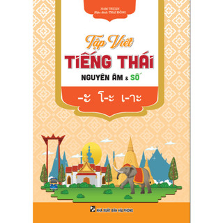 Sách - Tập viết tiếng thái nguyên âm & số +ha