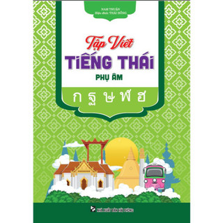 Sách - Tập viết tiếng thái phụ âm + ha