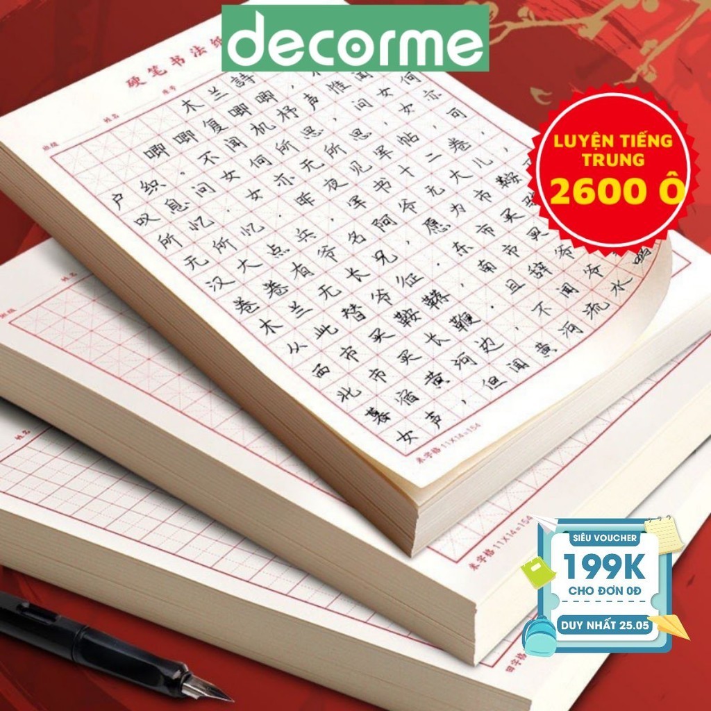 Giấy kẻ ô Mễ, ô Điền luyện viết tiếng Trung Hàn Nhật, tập viết chữ Hán Decorme in ô vuông rõ nét giấy đẹp