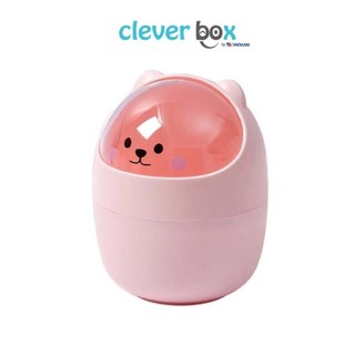 Thùng rác mini để bàn nhiều mẫu