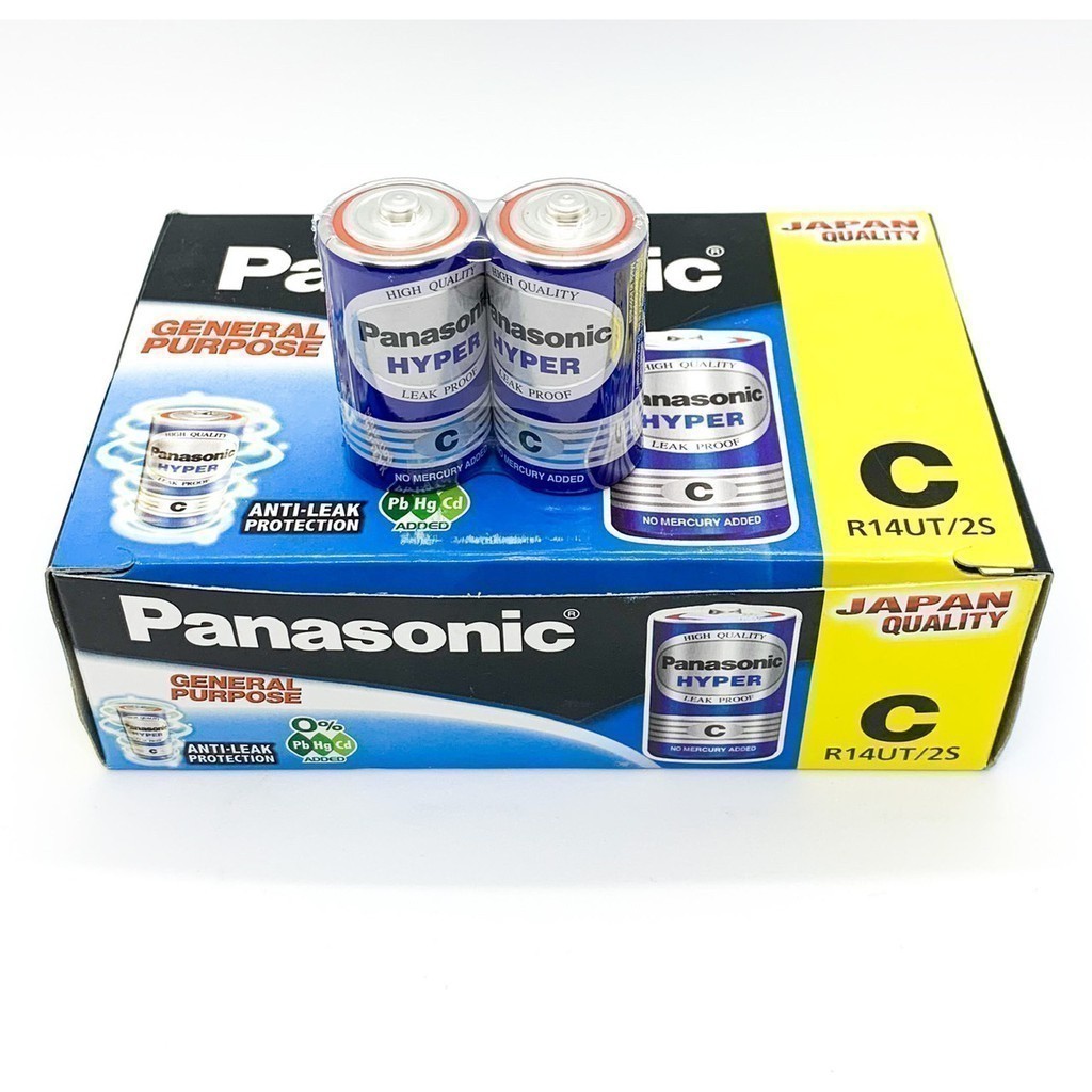 Hộp 24 viên Pin Than Trung Panasonic 1.5V R14UT/2S-V  - Hàng Chính Hãng