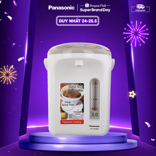 Bình Thủy Điện Panasonic NC-0CSY - Bảo Hành 12 Tháng - Hàng Chính Hãng - Trắng