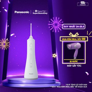 Máy Tăm Nước Cầm Tay Panasonic Công Nghệ Siêu Âm EW1511 - Làm Sạch Răng Nướu
