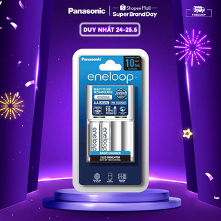 Sạc tiêu chuẩn Panasonic Eneloop trong 10 giờ K-KJ51MC20V2 + Tặng 2 viên pin sạc Stand