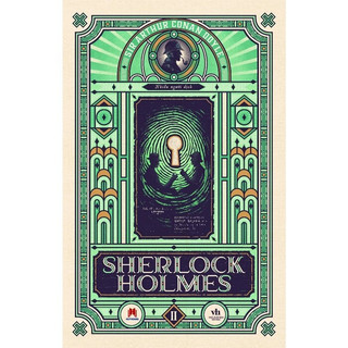 Sách - (Boxset Trọn Bộ 3 Tập) Sherlock Holmes (hh)
