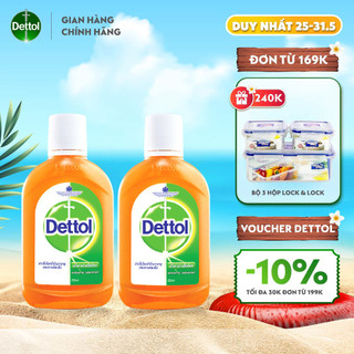 Combo 2 chai Dung dịch diệt khuẩn đa năng Dettol 500ml