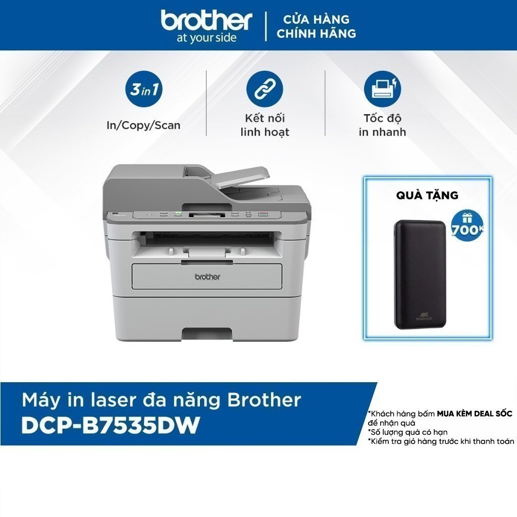 Máy in laser đa năng Brother DCP-B7535DW