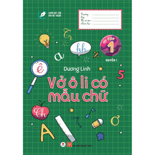 Sách - Luyện Nét Chữ Rèn Nết Người - Vở Ô Li Có Mẫu Chữ - Lớp 1 (Quyển 1)  - HHB