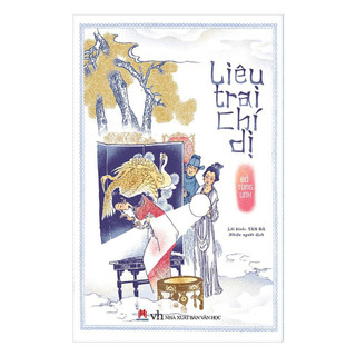 Sách - Liêu Trai Chí Dị - Huy Hoàng  - HHB