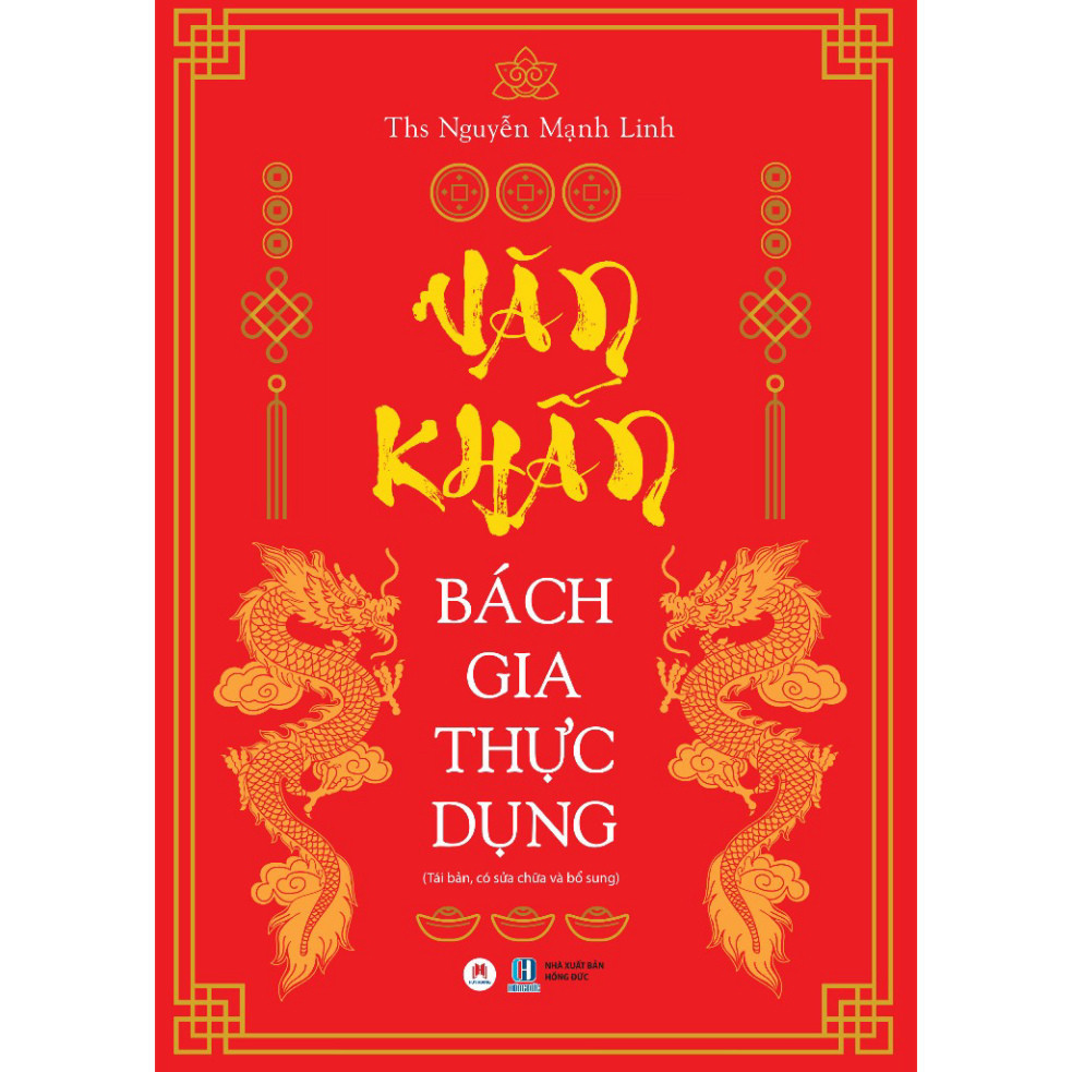 Sách - Văn Khấn Bách Gia Thực Dụng (Tái bản 2023)  - HHB