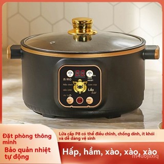 Nồi Nấu Canh Nồi Nấu Cháo Cho Bé Nồi Điện Nhỏ NhanhBBNồi Nấu Ăn Bổ Sung Nồi Nấu Cơm Điện Đa Chức Năng