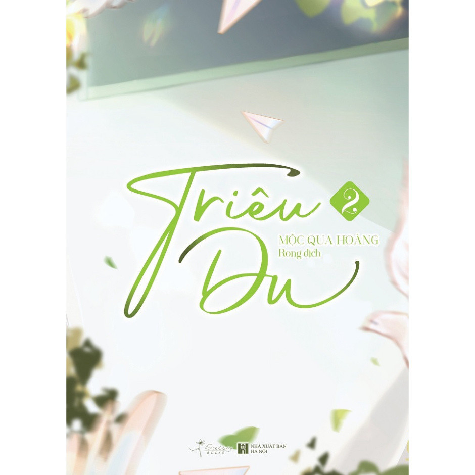 Sách - Triêu Du (Tập 2) -  AZB