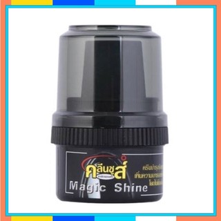  Xi kem đánh giày KLeen Mgic shine 50ml  màu đen  hàng nhập khẩu thái lan 