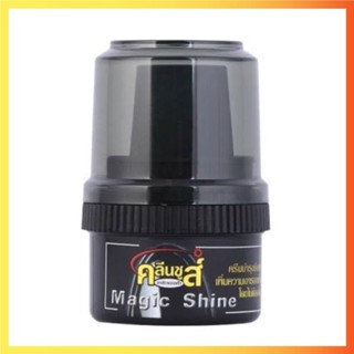  Xi kem đánh giày KLeen Mgic shine 50ml  màu đen  hàng nhập khẩu thái lan 