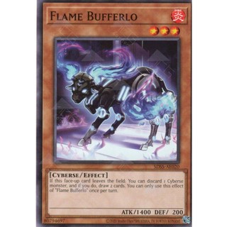 Sdss-ae020 flame bufferlo - common