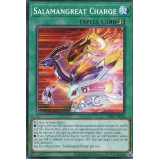 Sdss-ae034 salamangreat charge - common