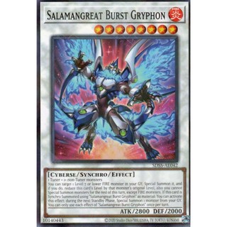 SDSS-AE042 Salamangreat Burst Gryphon - Normal Parallel Rare