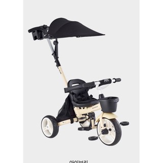 Xe đạp 2024 Samtrike 200plus gấp gọn Hàn Quốc cho bé chính hãng