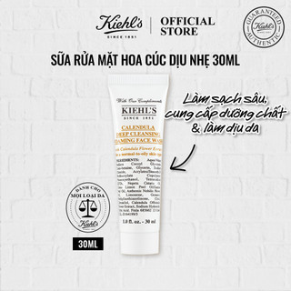Gift_sữa rửa mặt hoa cúc kiehl's calendula deep cleansing foaming face wash 30ml