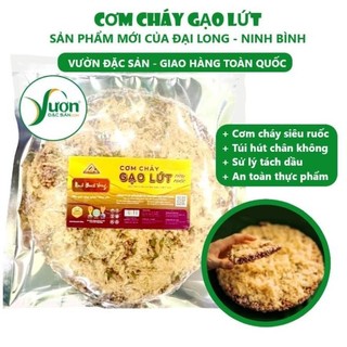   Túi 200g  Cơm cháy gạo lứt Đại Long Ninh Bình Vàng cơm cháy gạo lức siêu chà bông ruốc ăn vặt ngon 