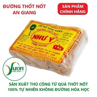 Đường thốt nốt Như Ý (Túi 1kg, hàng loại 1) đặc sản An Giang nguyên chất 100% tự nhiên - Vườn Đặc Sản
