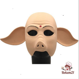 Mặt nạ trư bát giới mặt nạ hoá trang halloween trang phục trư bát giới