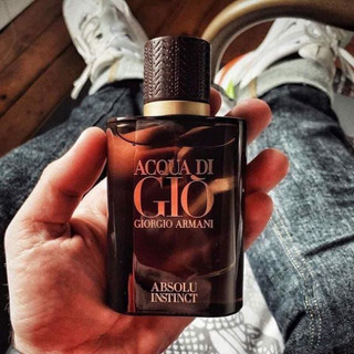  Nước Hoa Nam Acqua Di Gio Absolu Instinct 75ml 