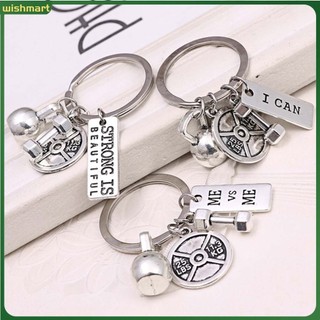Móc khóa hình quả tạ i can và chữ i can