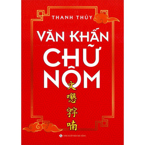 Sách - Văn Khấn Chữ Nôm ( HT1)