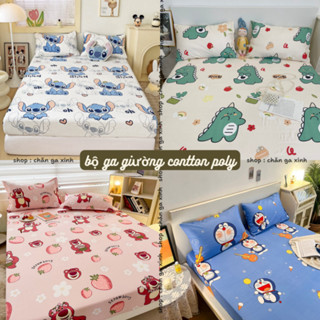  Ga trải giường cotton poly drap giường bo chun không kèm vỏ gối được chọn màu 