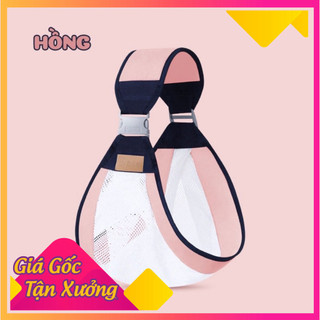 [ Hàng Chính Hãng ] Địu trẻ em sơ sinh nhiều tư thế vải lưới mềm mát gọn nhẹ dễ dàng sử dụng