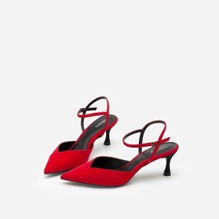 Vascara Giày Bít Mũi Nhọn Da BMN 0483 Đỏ